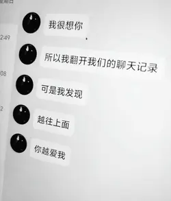 有些事可以忘记，但不是放下