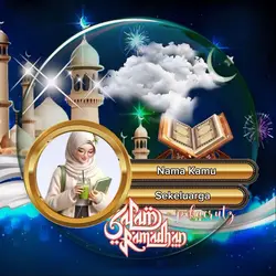 Logo Nama Ramadan