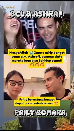 PRILY 