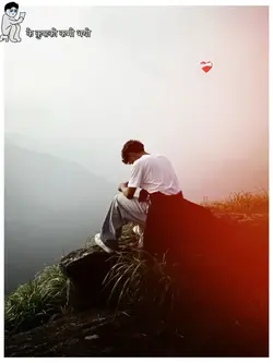 कुराको कमी भो।