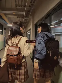SCHOOL LIFE