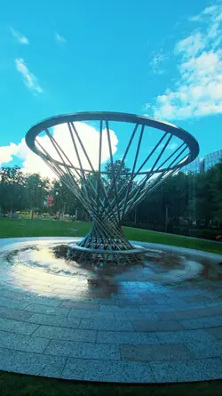 Discovery Green 
