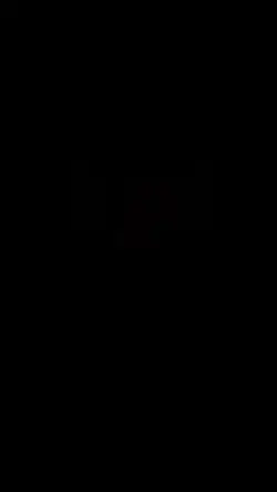 زين