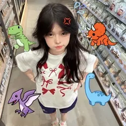 Dinosaurus