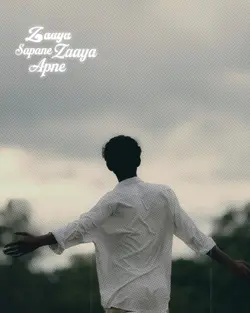 zaaya sapaane