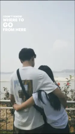 You And Me