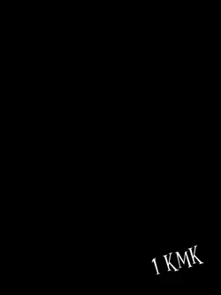 បងធំ
