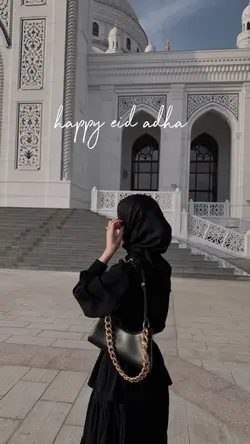happy eid adha