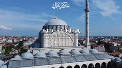 Eid Al-Fitr