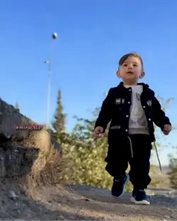 Geçiş Efekti