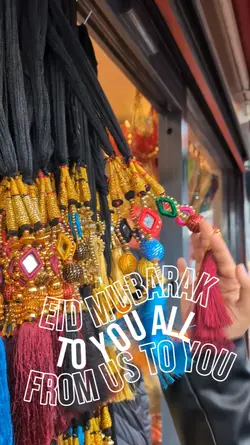 Eid Mubarak 
