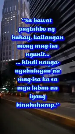 Pakikipagsapalaran.