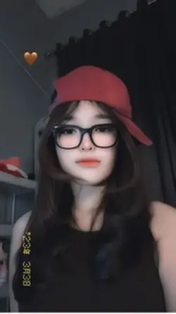 Estetik