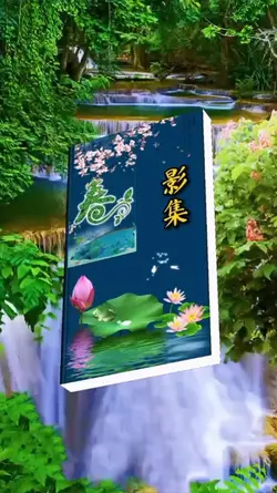 Abum Ảnh đẹp