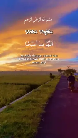 Dzikir Pagi