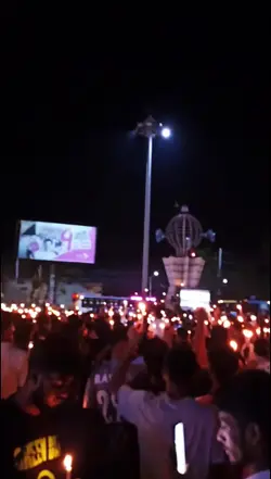 প্রিয় খুলনা 