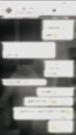 Chat Template 