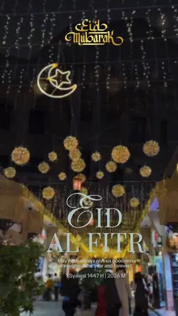 Eid Al-Fitr 2026