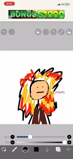 rengoku drawing