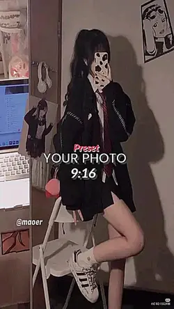 beat edit