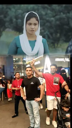 বিয়ে করবেন আমাকে 