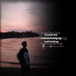 Balang Araw