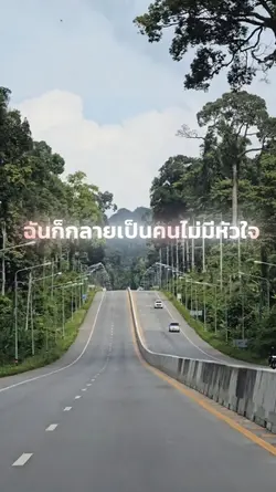 1 รูป/วิดีโอ