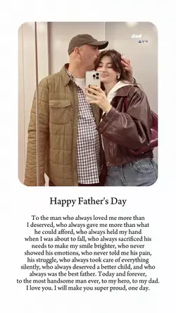 fathers day 2025