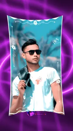 কবুলকরো আমার কুরবানী