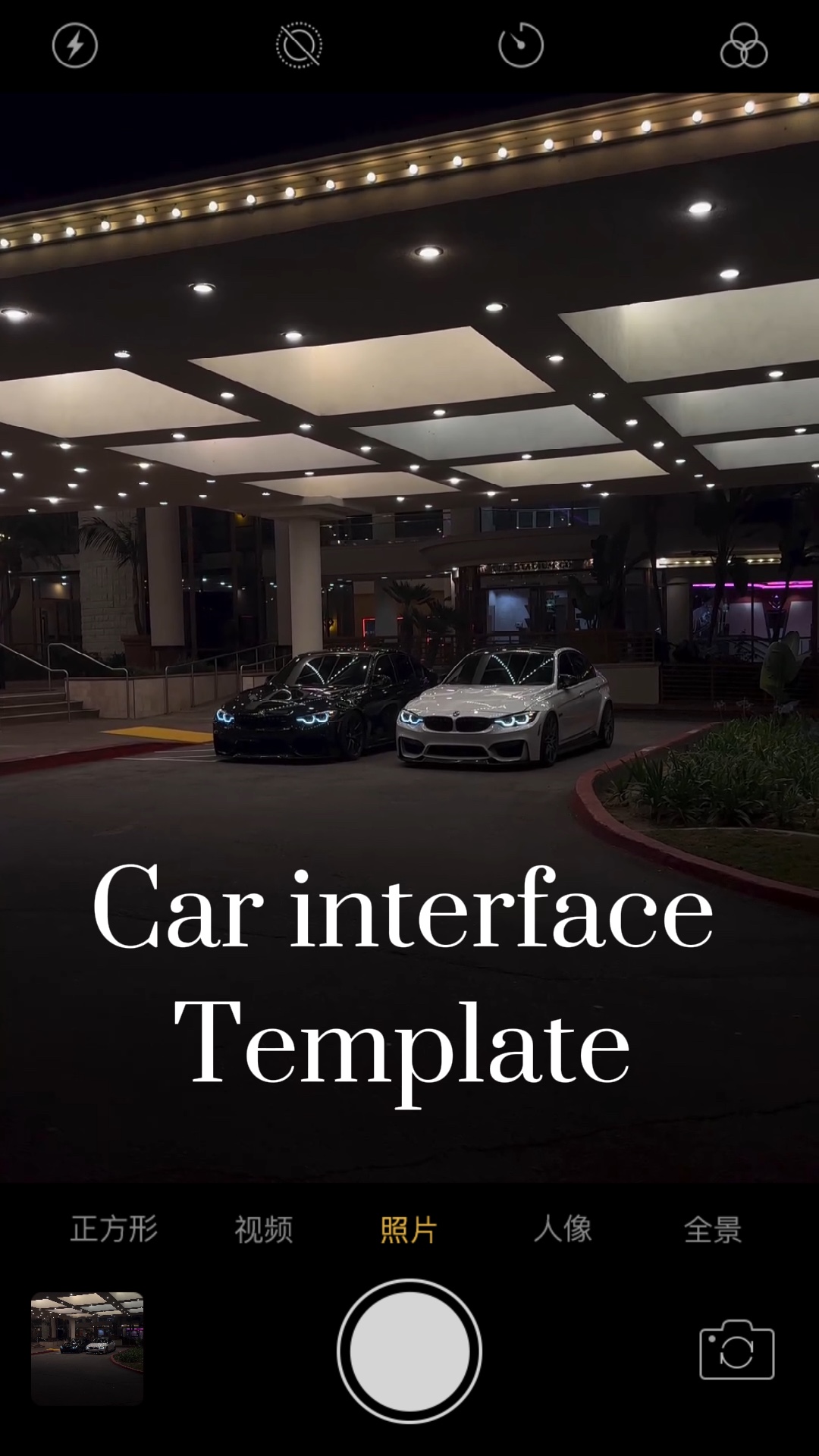 capcut template cover