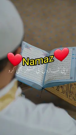 Namaz 