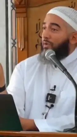 Rappel islam