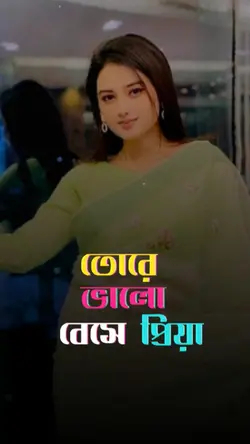 জিন্দা লাশ