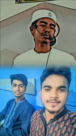 বন্ধুকে নামাজি বানাও