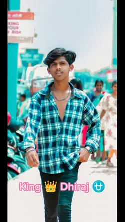 suta ke chouki pe le