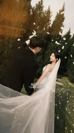 Điên cuồng vì yêu