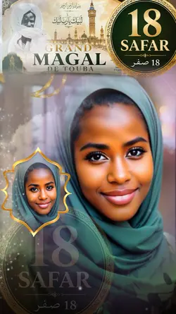 18 safar Magal Touba