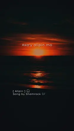 Alipin By Shamrock