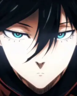Rin 