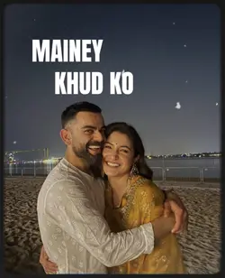 Mainey khudko dediya