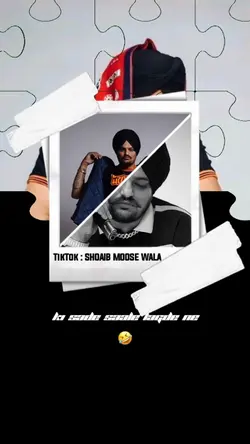 Lock - Sidhu TREND 