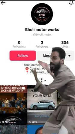Follow me meme |