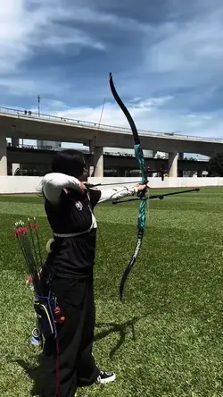 ARCHERY