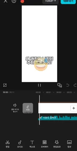 키니토펫