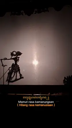 syair jawa