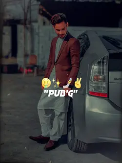 tute Dil wale 