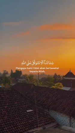 murotal quran merdu