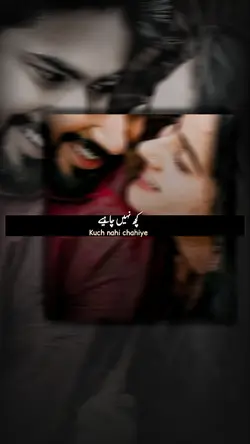 Trending love poetry