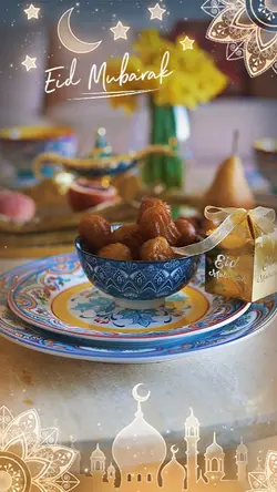 Eid Mubarak 