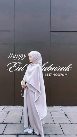 Eid Mubarak 2026